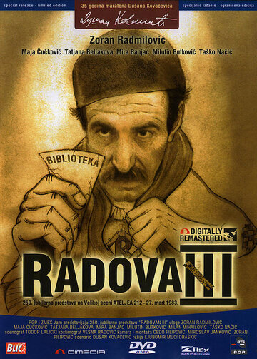 Radovan III (1983)