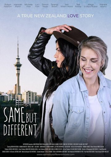 Same But Different: A True New Zealand Love Story (2019)